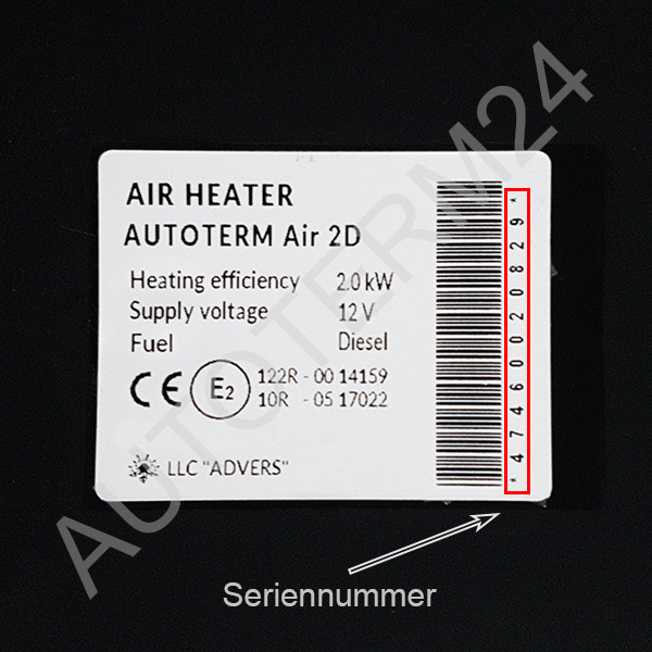 Autoterm Air 4D /Planar 44D Diesel Standheizung Ural Edition 24V mit H —  thegreenmonkey